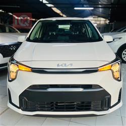 کیا پیکانتۆ